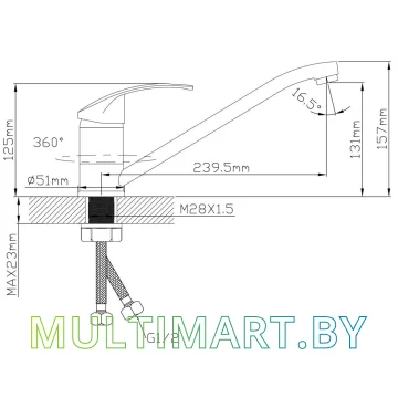 Смеситель Econoce EC0651 картинка 2